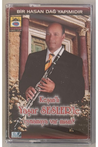 Kamel Müzik هل ترغب في اللعب مع أصوات ياشار؟ كاسيت (خالي من الجيلاتين)