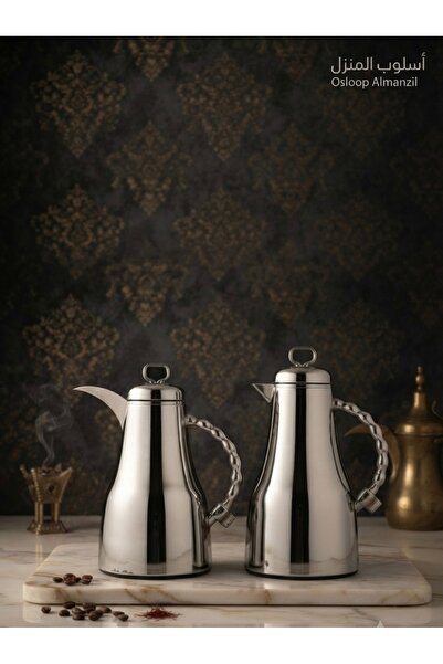 saif Tramis Brilant Set from the Company Astyle Home Steel from the Outside a...