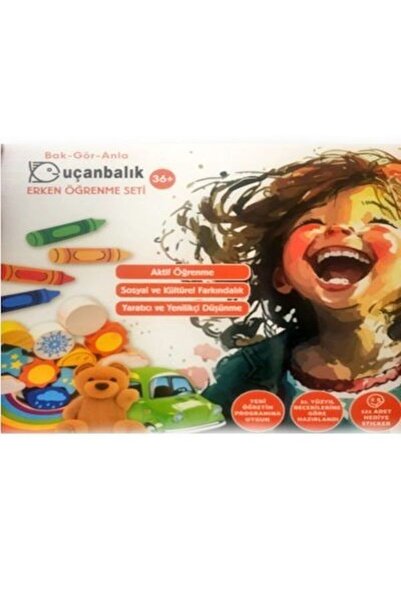 Uçanbalık Yayıncılık مجموعة فلاينج باليك للتعلم المبكر 36+ (انظر - شاهد - فهم)
