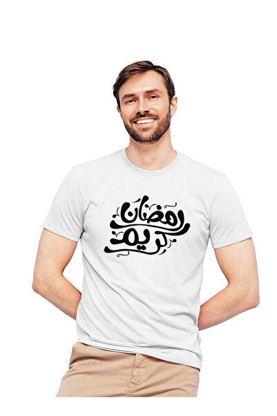 Generic عالم الموضة تيشرت قطن بطباعة عالية الجودة بتصميم رمضان