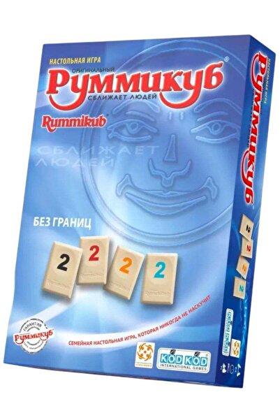 Rummikub Mini Family Board Game for 2-4 Players