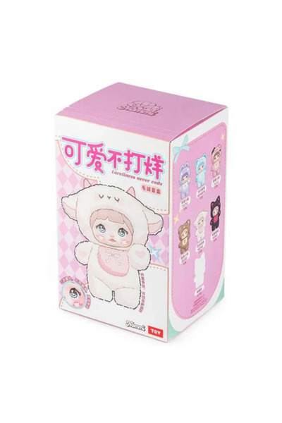 Nommi Loveliness Never Ends Series – Cute Vinyl Collectible Toy Figure
