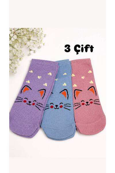 SOCKSHION Cat Patterned Women's Booties Socks |   Cotton, Soft, Flexible, Pas...
