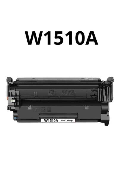 Generic 151A (W1510A) Laser Toner Cartridge - Black - Compatible with HP Lase...