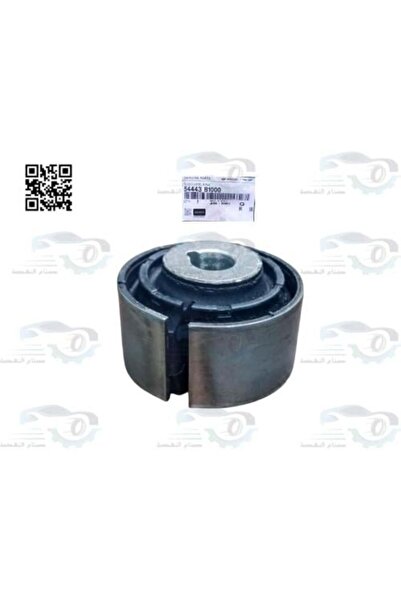 Hyundai Front control arm bushing Genesis 2015-2019 original | 54443B1000