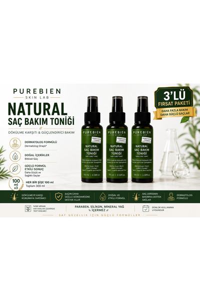 purebien skin lab 3 عبوات من تونيك العناية بالشعر الطبيعي المضاد للتساقط والق...