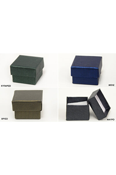OEM Κουτί Δαχτυλιδιών 4εκ x 4εκ x 3εκ 0506175 (Περιλαμβάνει 24 τεμάχια) (ΣΚΟΥ...