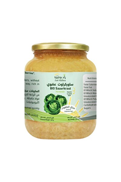 HOLANA Zad Mastina Pickled Saurkraut 680g
