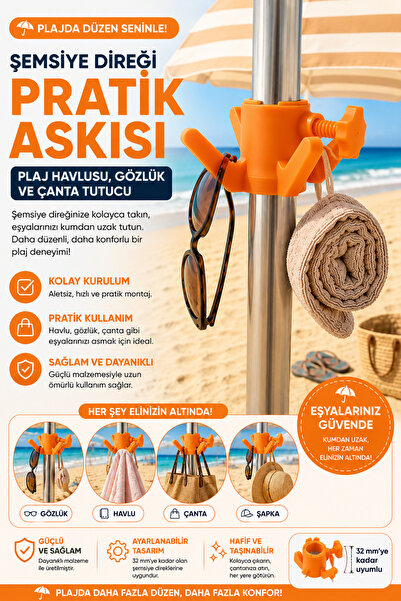 Formera Şemsiye Direği Pratik Askısı | Plaj Havlusu, Gözlük ve Çanta Tutucu