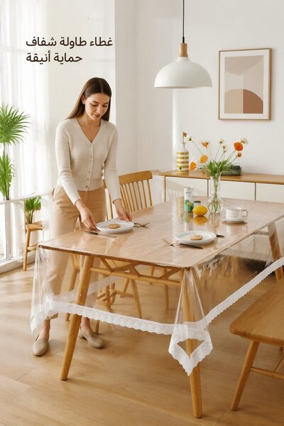 Generic 1 Piece Clear PVC Waterproof Tablecloth Protector Vinyl Table Cover O...
