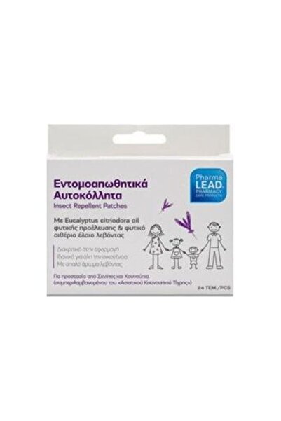 PharmaLEAD Αυτοκόλλητα Κατάλληλα για Παιδιά 24 τεμάχια