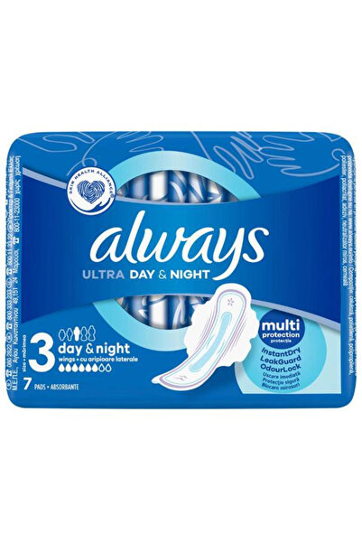 Always Absorbante Zilnice fara Parfum - Discreet Normal, 60 buc