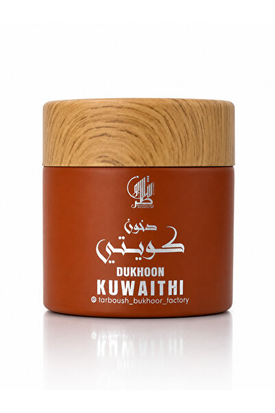 TARBOUSH Dukhoon Kuwaithi, Traditional Incense, Luxury Middle Eastern Fragrance