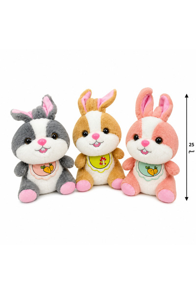 wafra store Soft Plush Rabbit Doll with Embroidered Bib for Kids Boys and Gir...