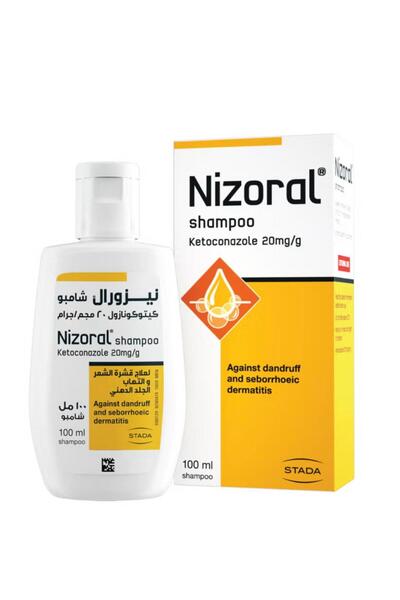 STADA شامبو نيزورال