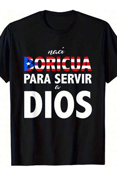 KYMC07 Rican Flag Religious Phrase T-Shirt - Vintage Graphic Tee With Spanish...