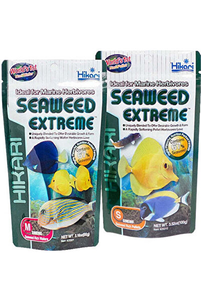 Hikari Marine Seaweed Extreme Small Fish Food
