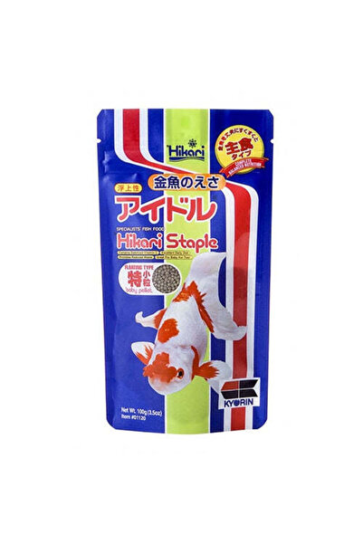 Hikari Goldfish Staple Baby Food for Fish