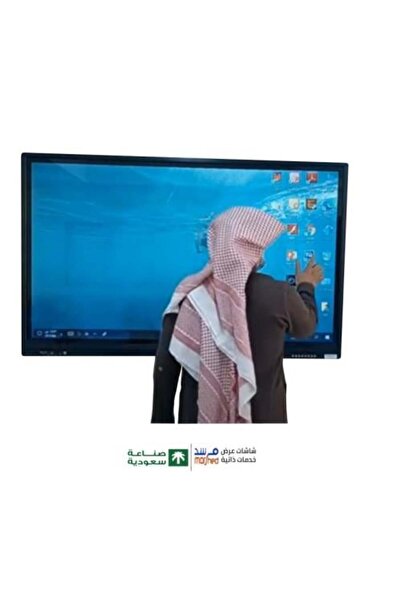 morshed Murshid Factory Screen Smart Interactive Whiteboard Screen. Interacti...