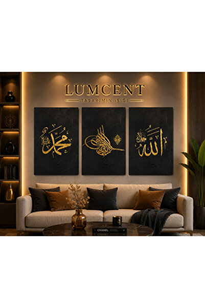 Lumcent 3 Parçalı İslami Hat Sanatı MDF Tablo Seti – Allah Lafzı Dekoratif Du...