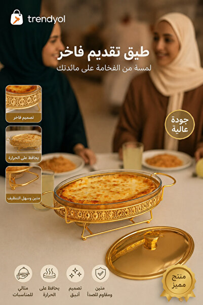 Generic سخان بوفية لتسخين الطعام 3 لتر