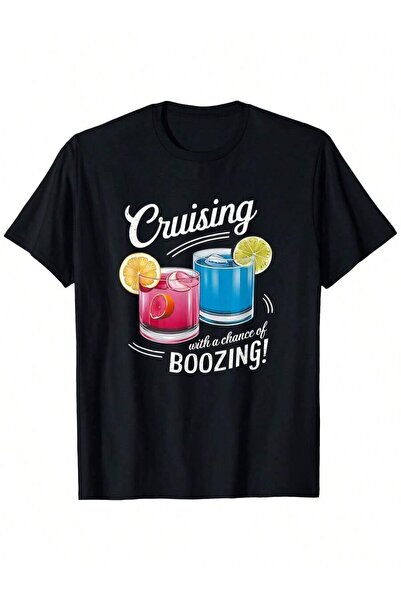 KYMC07 تي شيرت رجالي بتصميم جرافيك مرح بطبعة "Cruising A Chance Of Boozing" ب...