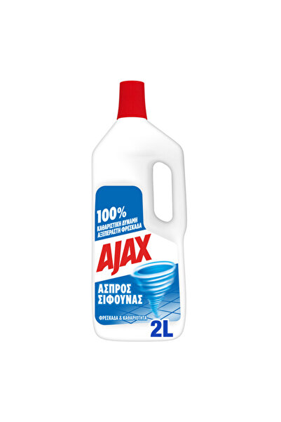Ajax ΑΣΠΡΟΣ ΣΙΦΟΥΝΑΣ 2lt - (CLASSIC)