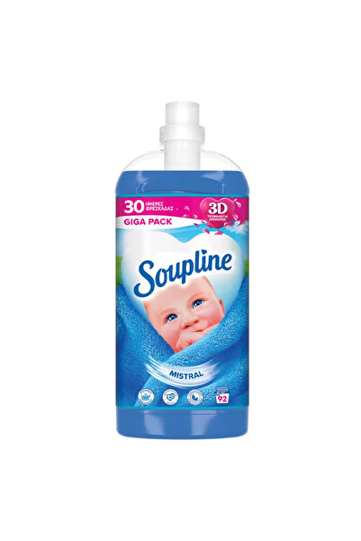 Soupline ΣΥΜΠ/ΝΟ ΜΑΛΑΚΤΙΚΟ 92μεζ. (1,932lt) - (MISTRAL)