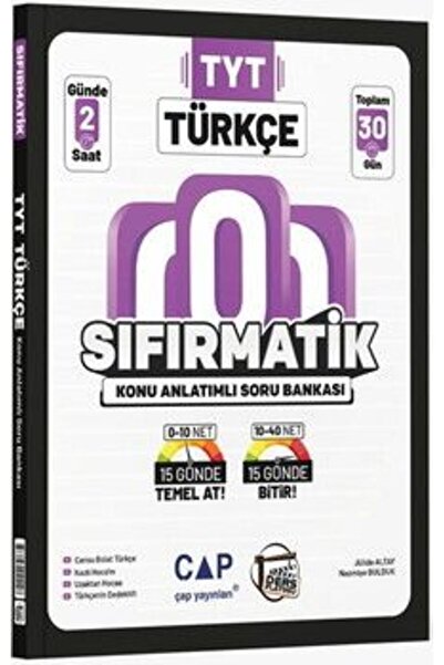 Çap Yayınları TYT Türkçe Sıfırmatik Konu Anlatımlı Soru Bankası