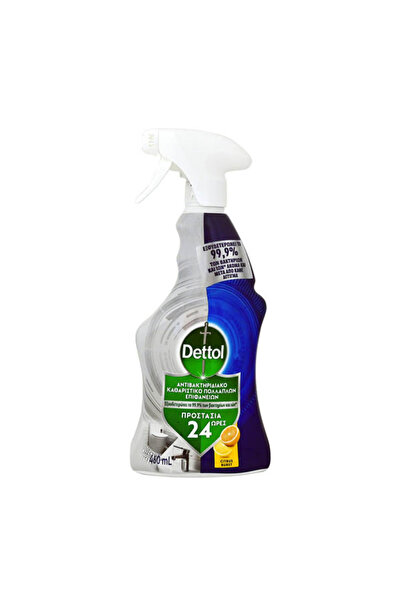 Dettol ΠΟΛΥΚΑΘΑΡΙΣΤΙΚΟ 24ΩΡΕΣ ΑΝΤΛΙΑ 460ml - (CITRUS BURST)
