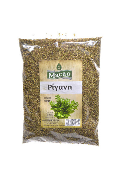 MACAO ΡΙΓΑΝΗ 50gr.