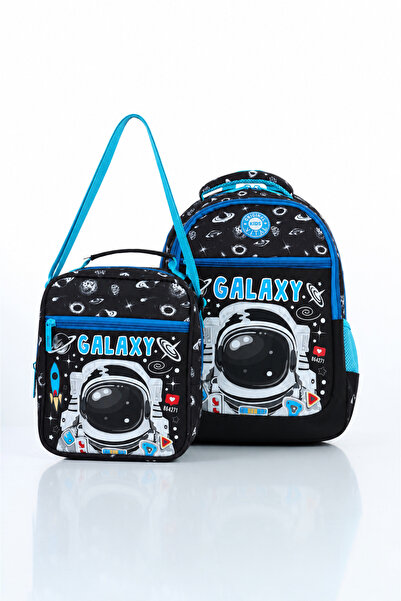 Vital Kids Galaxy Astronaut Boy School Bag Set (with Lunch Box)