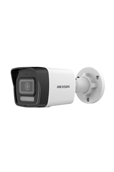 Hikvision DS-2CD1043G2-LIUF/M 2.8MM SABİT LENS 4MP SMART HİBRİT BULLET IP KAMERA