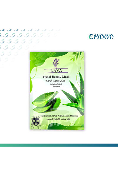 Generic Brand قناع الوجه بالصبار - شدة - 10 حبات