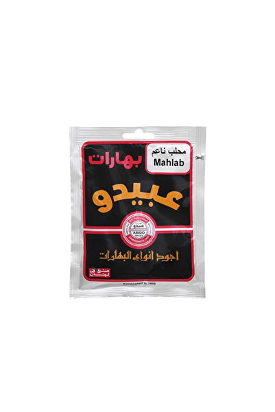 Abido Mahlab Spices 20 gr