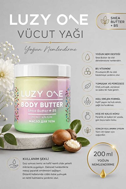 Luzy One زبدة الجسم ناريبا بزبدة الشيا + زيت الجسم المرطب المكثف B5 200 مل