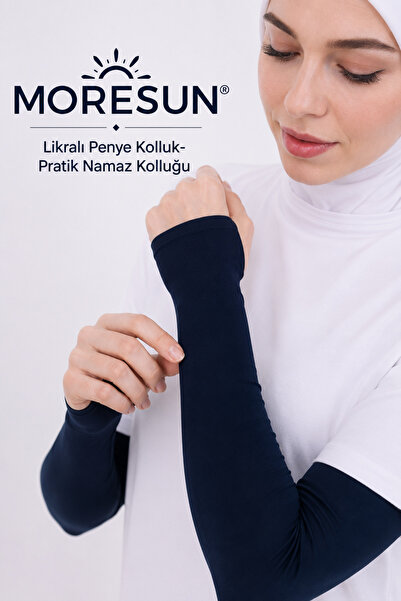 MORESUN أكمام من القطن الممشط الليكرا - أكمام صلاة عملية للنساء المحجبات، زوج...