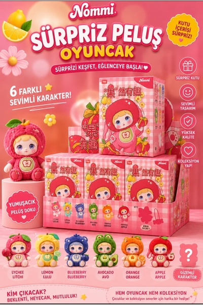 LEONEV Nommi Plush Toy
