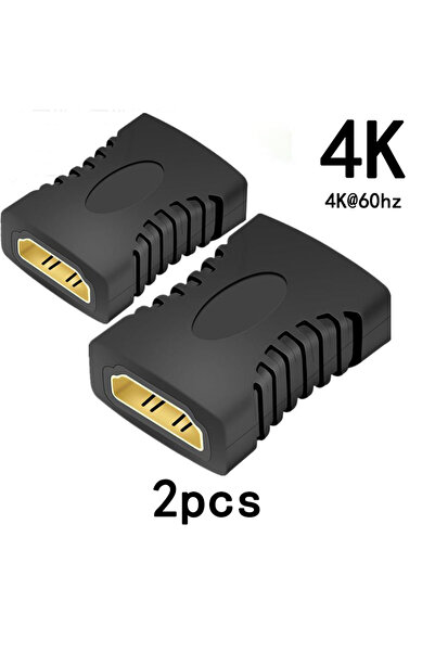 Choice1 كابل HDMI 4K 2.1 بطول 2 متر، موصل أنثى إلى أنثى، لأجهزة الكمبيوتر الم...