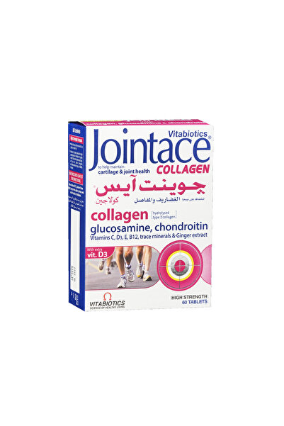 Fa Joint Ice Collagen for Maintaining Healthy Joints and Cartilage. 60 Capsules