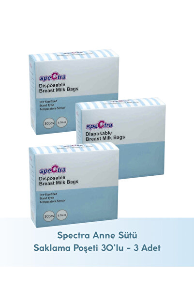 Spectra أكياس تخزين حليب الثدي 30 عبوة من 3 قطع