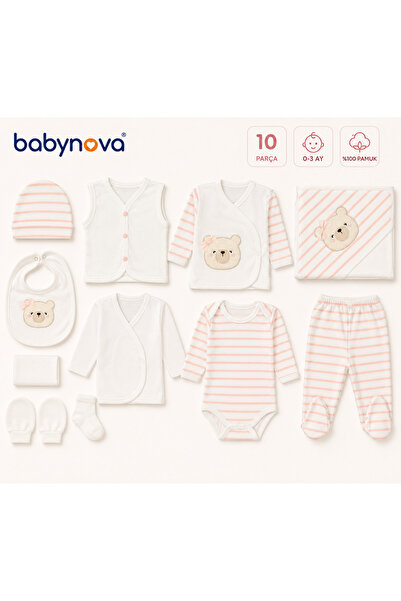 babyist مجموعة بيبي نوفا بريميوم المكونة من 10 قطع مصنوعة من القطن بنسبة 100%...