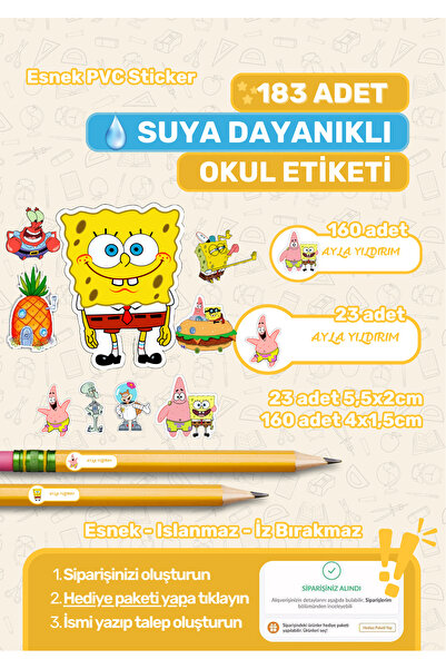 alışveriş kurdu ملصق مدرسي، ملصق قلم رصاص، ملصق مخصص قابل للكتابة عليه، ملصق ...