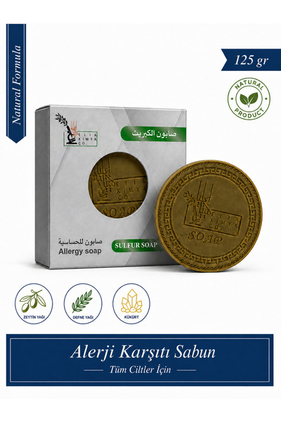 Elia Alerji Karşıtı Kükürtlü Sabun 125 g – Zeytinyağı ve Defne Yağlı Hassas C...