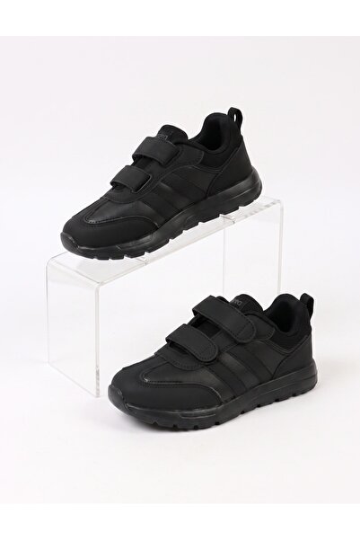 MiniKids Pantofi sport Apawwa Mickelle negru
