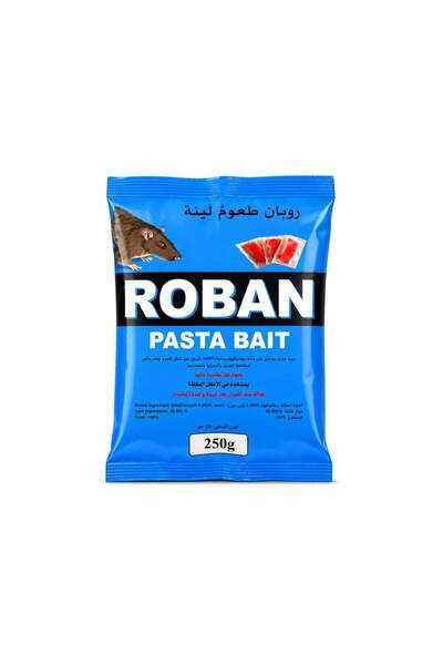 ROBAN طُعم قاتل الفئران 250 جرام - طُعم جاهز للاستخدام لمكافحة القوارض في الم...