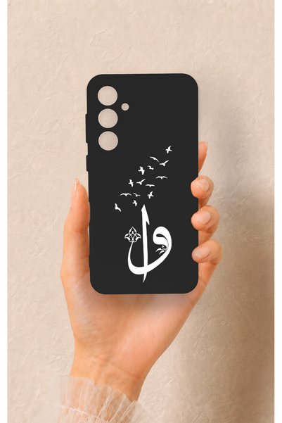 Vip Case حافظة سيليكون متوافقة مع هاتف سامسونج S23Fe من إيليف فاف