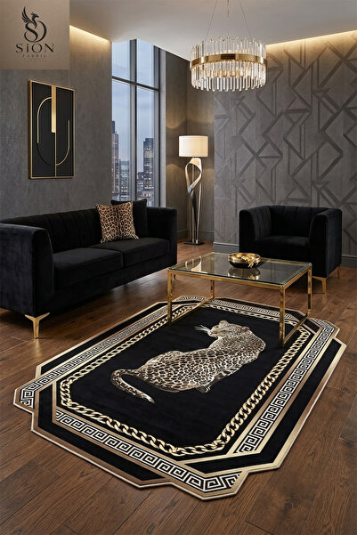 SionFabric Yıkanabilir Leopar Lazer Kesim Gold Taban Leke Tutmaz Salon Halısı...