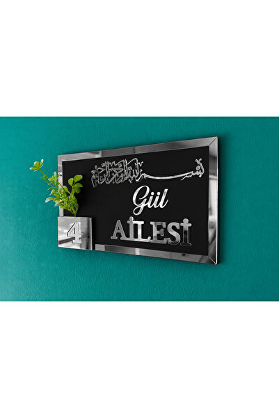 LuxuryConcept Besmele Tasarımlı Kişiye Özel Çerçeveli Aile İsmi ve Kapı Numar...