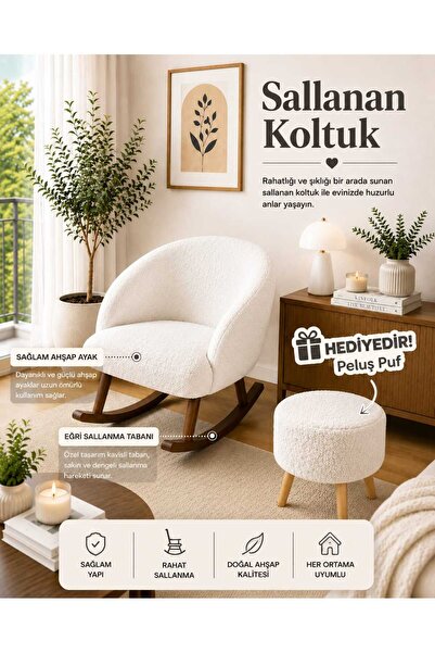 DEKOZUM LAVİN Sallanan Koltuk Berjer Koltuk Teddy Kumaş Ahşap Ayaklı PUF HEDİ...